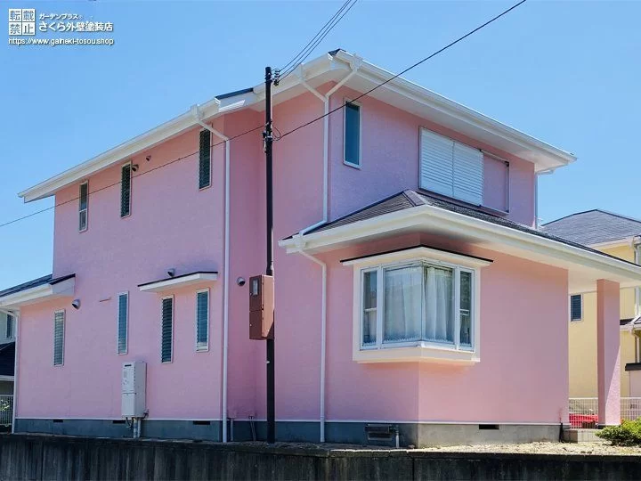 No.145 愛らしいピンク色のお住まいに印象をチェンジされた外壁塗装