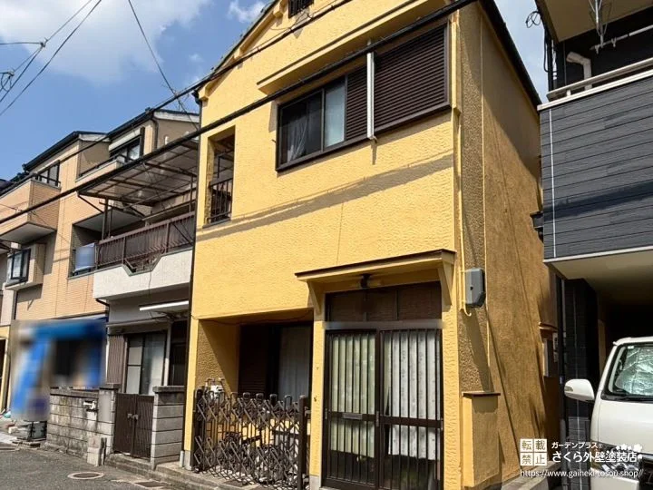 No.639 艶やかなオレンジの外壁が目を引く外壁塗装と屋根瓦修理工事