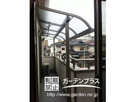 バルコニー屋根