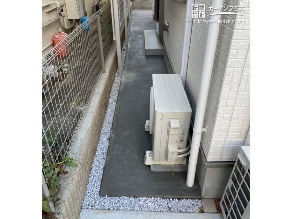 室外機やテラスのまわりもすっきり整うコンクリート舗装工事