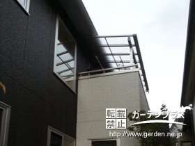 バルコニー屋根