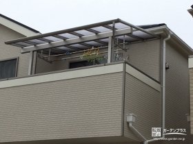 快適に家事を助けてくるバルコニー屋根