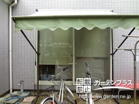 施工ポイント１