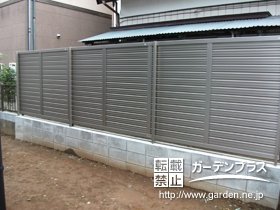 施工ポイント２